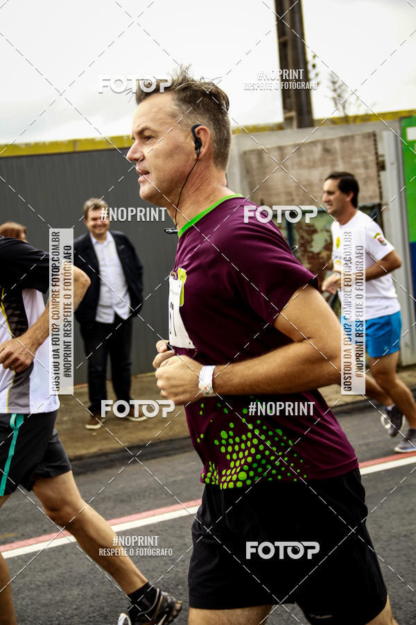 Compre as suas fotos do eventoCorrida de Rua P.U.V.A no Fotop
