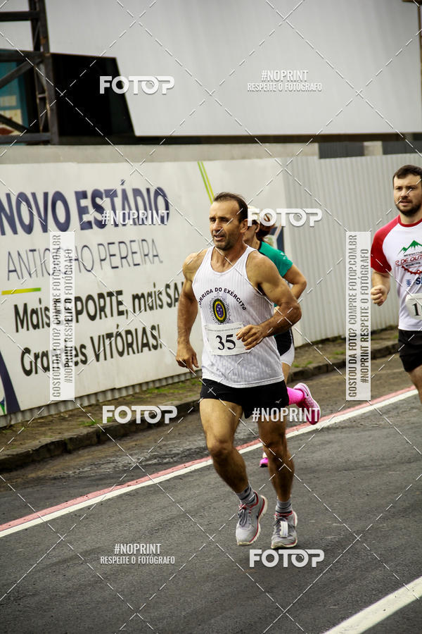 Compre as suas fotos do eventoCorrida de Rua P.U.V.A no Fotop
