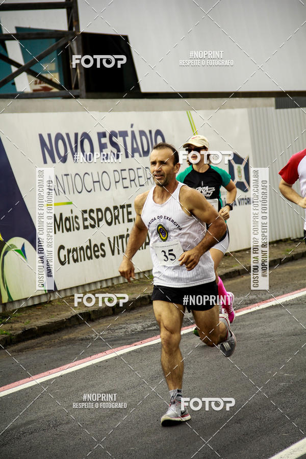 Compre as suas fotos do eventoCorrida de Rua P.U.V.A no Fotop