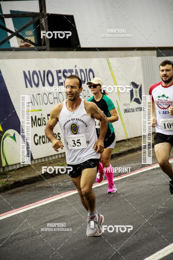 Compre as suas fotos do eventoCorrida de Rua P.U.V.A no Fotop