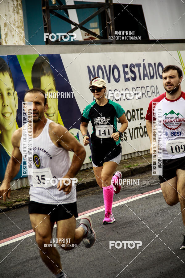 Compre as suas fotos do eventoCorrida de Rua P.U.V.A no Fotop