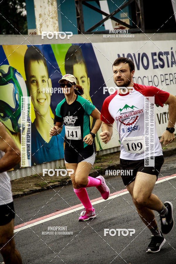 Compre as suas fotos do eventoCorrida de Rua P.U.V.A no Fotop