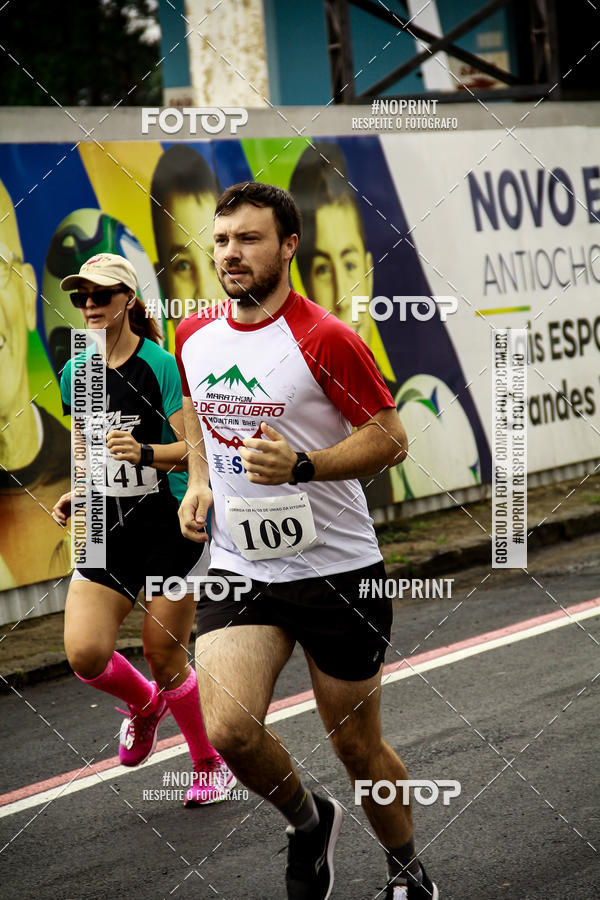 Compre as suas fotos do eventoCorrida de Rua P.U.V.A no Fotop