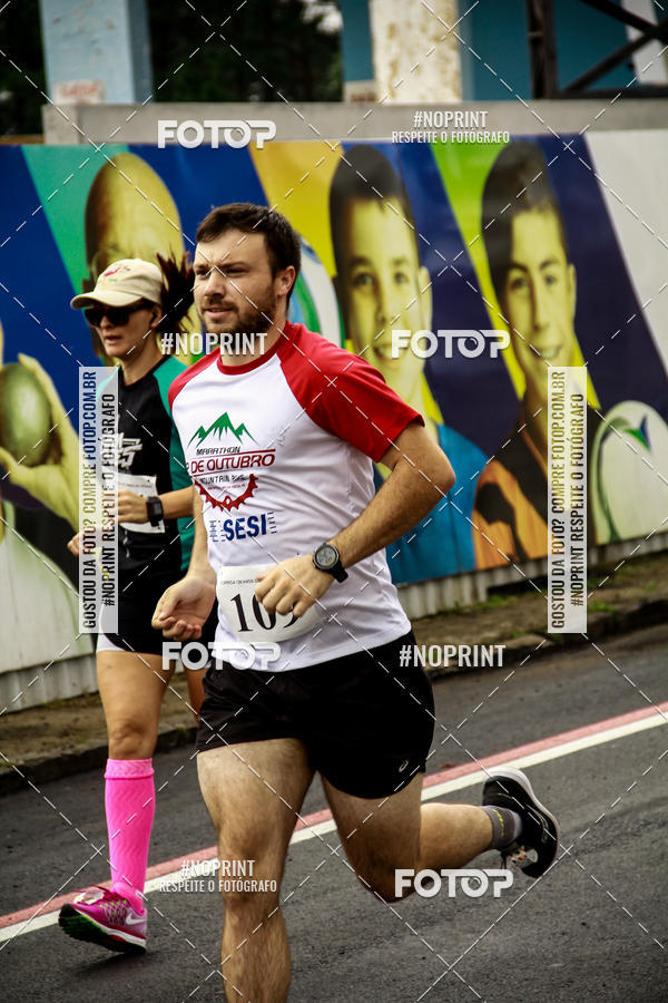 Compre as suas fotos do eventoCorrida de Rua P.U.V.A no Fotop
