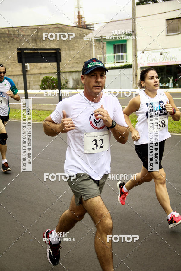 Compre as suas fotos do eventoCorrida de Rua P.U.V.A no Fotop