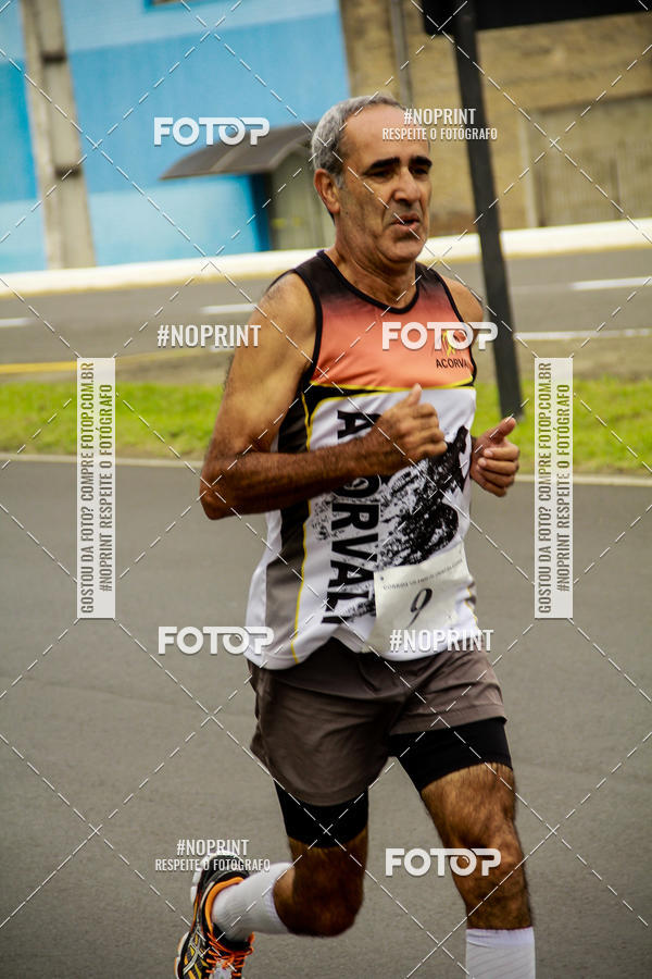 Compre as suas fotos do eventoCorrida de Rua P.U.V.A no Fotop