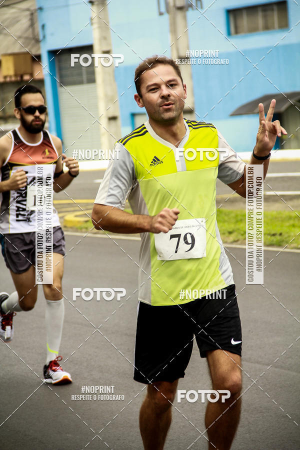 Compre as suas fotos do eventoCorrida de Rua P.U.V.A no Fotop