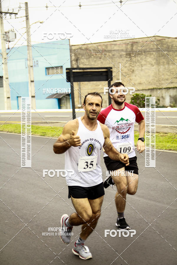 Achetez vos photos de l'vnementCorrida de Rua P.U.V.A sur Fotop