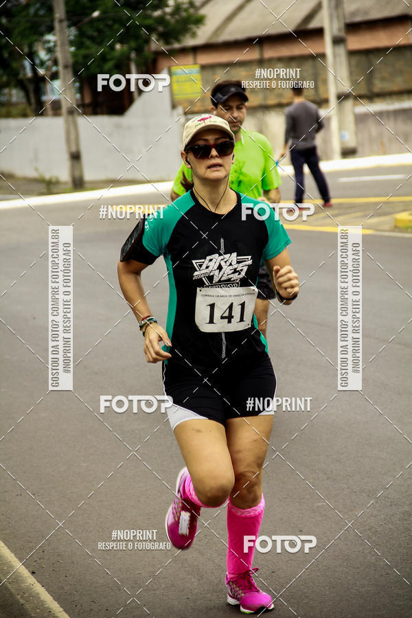 Compre as suas fotos do eventoCorrida de Rua P.U.V.A no Fotop