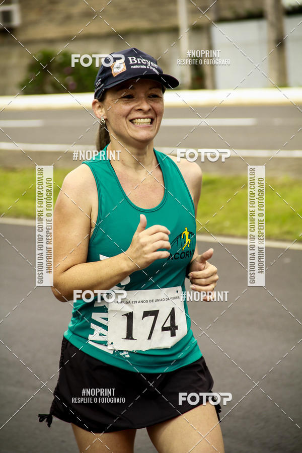 Compre as suas fotos do eventoCorrida de Rua P.U.V.A no Fotop