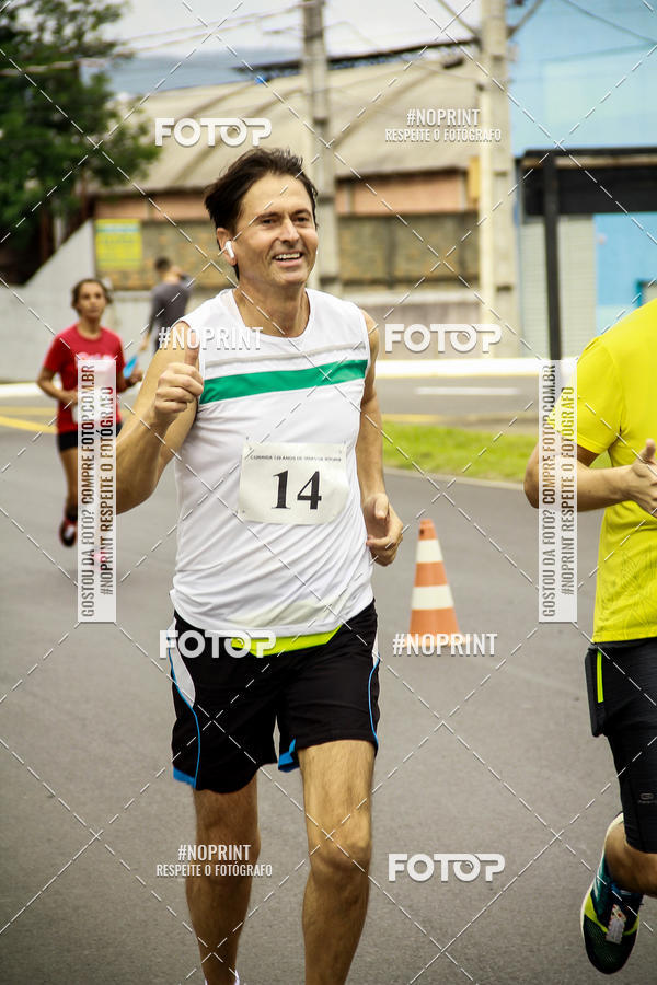 Compre as suas fotos do eventoCorrida de Rua P.U.V.A no Fotop