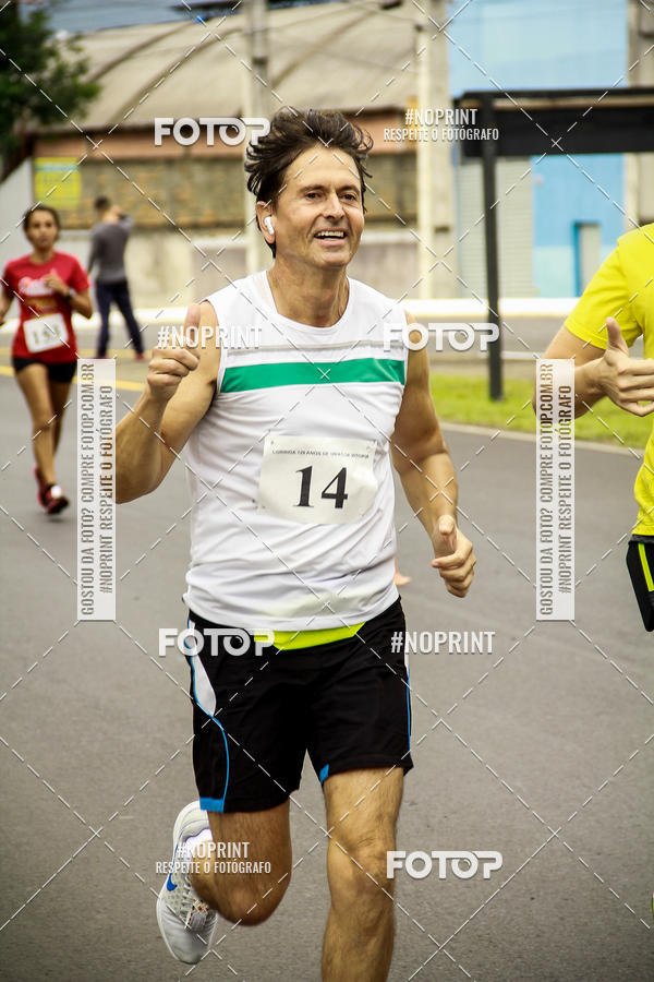 Compre as suas fotos do eventoCorrida de Rua P.U.V.A no Fotop