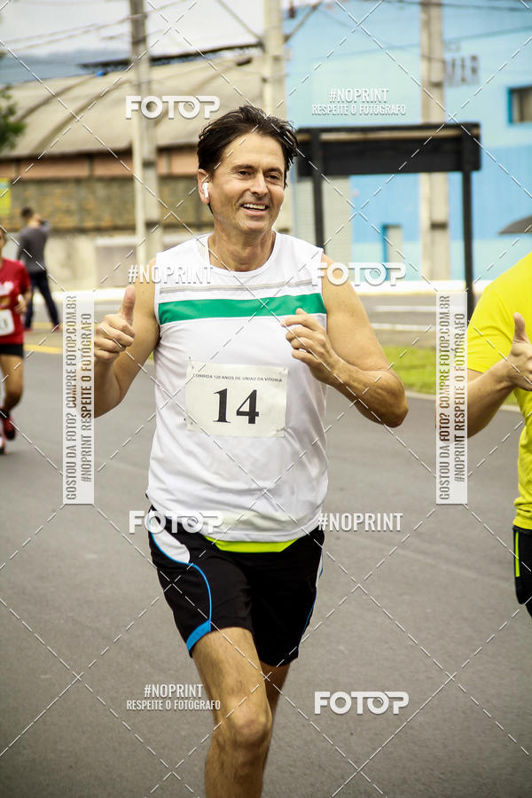 Compre as suas fotos do eventoCorrida de Rua P.U.V.A no Fotop