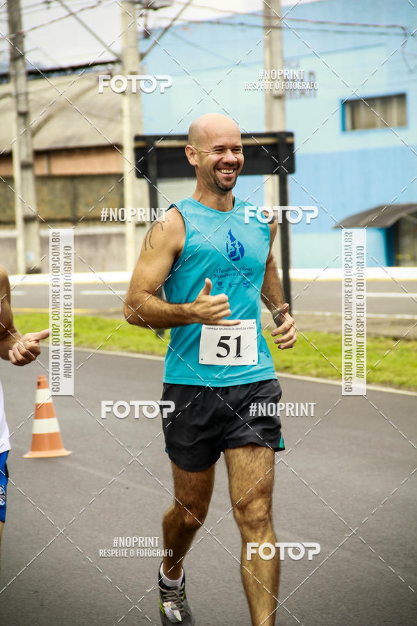 Compre as suas fotos do eventoCorrida de Rua P.U.V.A no Fotop