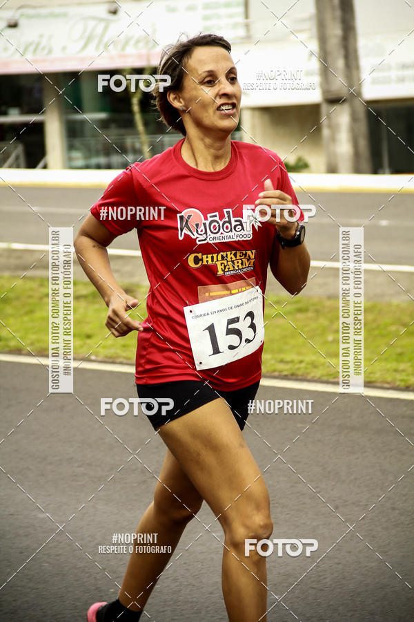 Compre as suas fotos do eventoCorrida de Rua P.U.V.A no Fotop