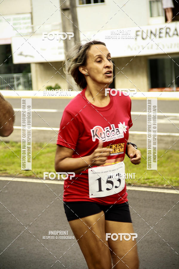 Compre as suas fotos do eventoCorrida de Rua P.U.V.A no Fotop