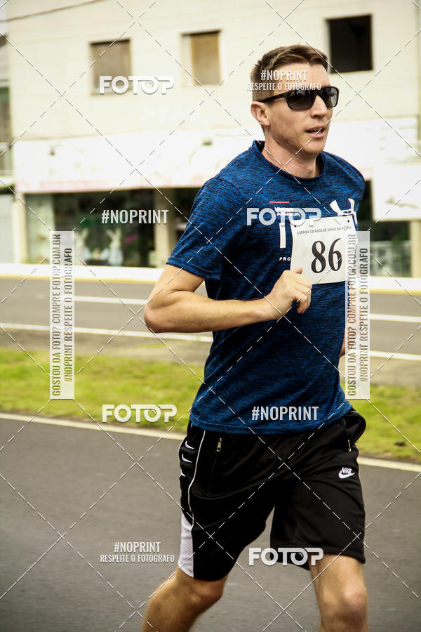 Compre as suas fotos do eventoCorrida de Rua P.U.V.A no Fotop