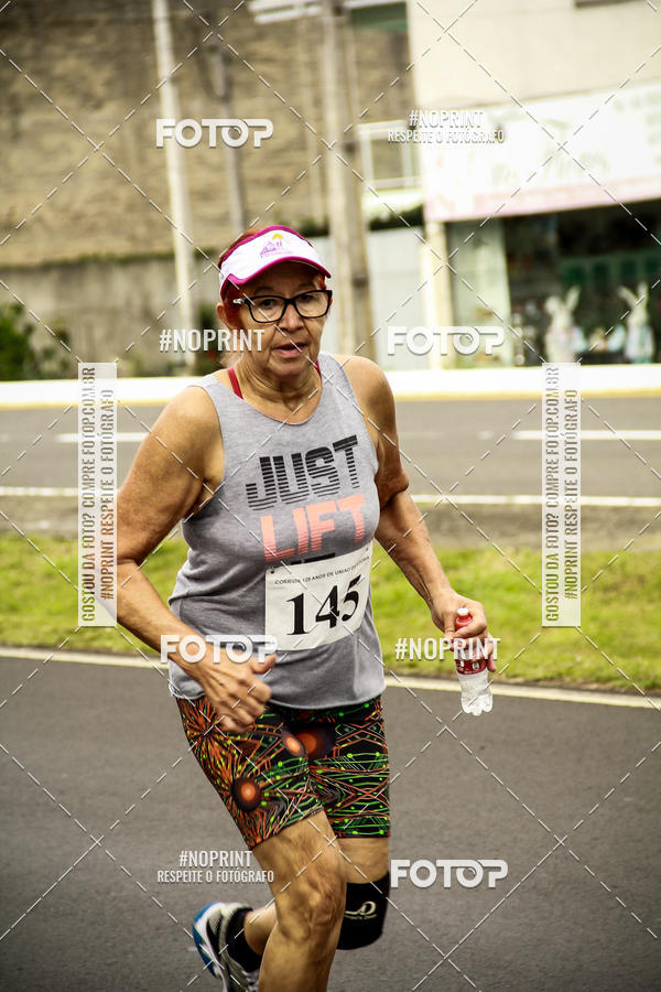 Compre as suas fotos do eventoCorrida de Rua P.U.V.A no Fotop