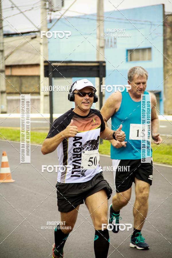 Compre as suas fotos do eventoCorrida de Rua P.U.V.A no Fotop