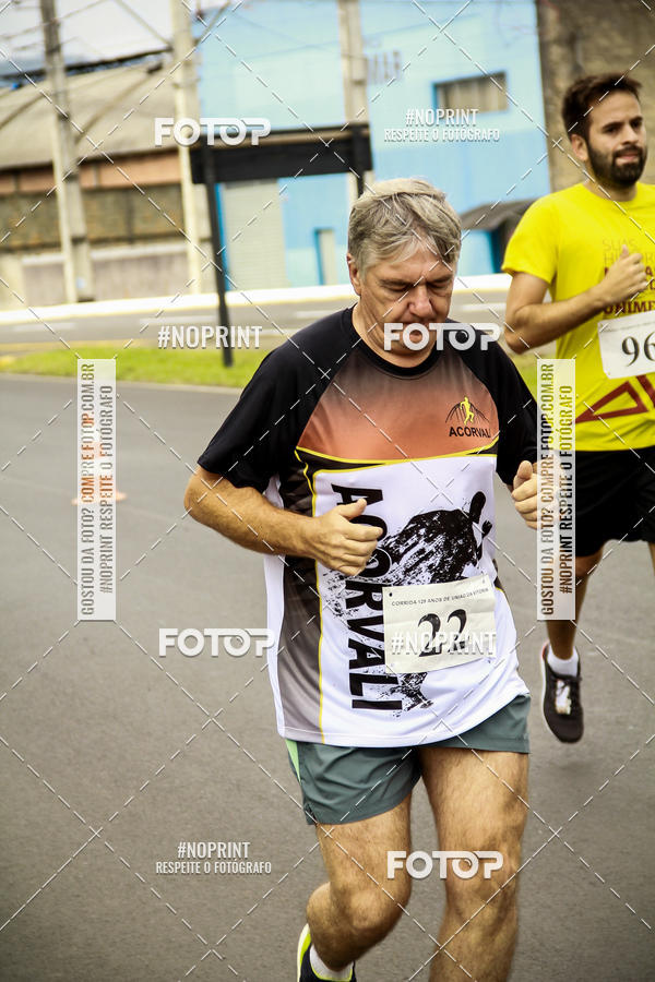 Achetez vos photos de l'vnementCorrida de Rua P.U.V.A sur Fotop