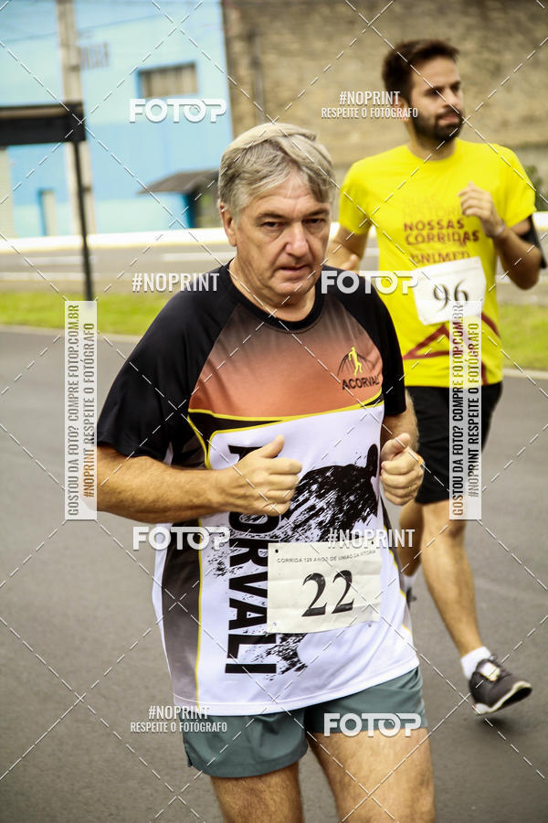 Achetez vos photos de l'vnementCorrida de Rua P.U.V.A sur Fotop