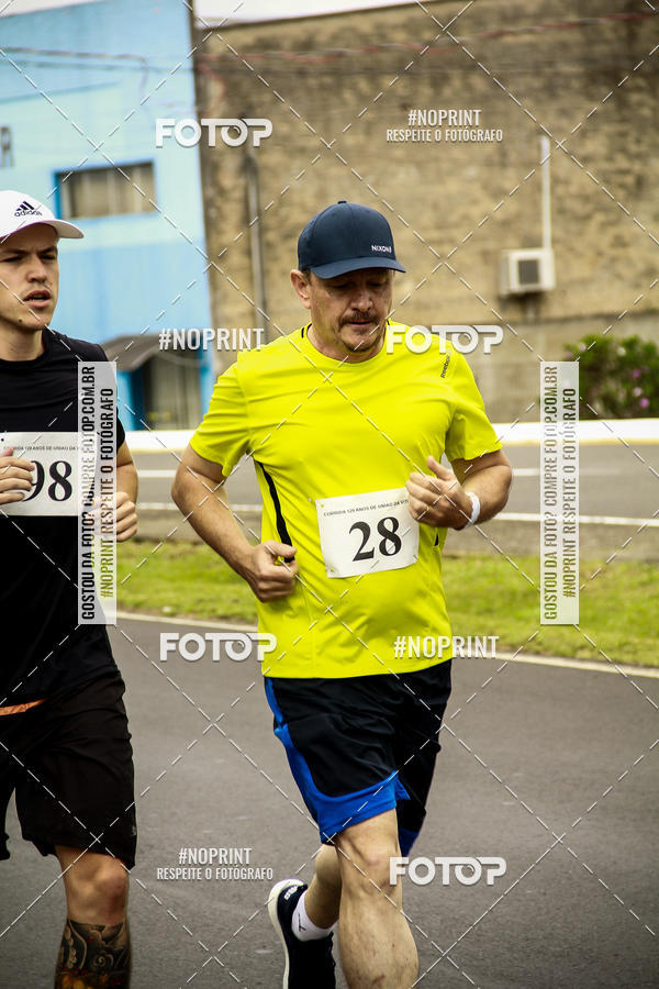 Compra tus fotos del eventoCorrida de Rua P.U.V.A En Fotop