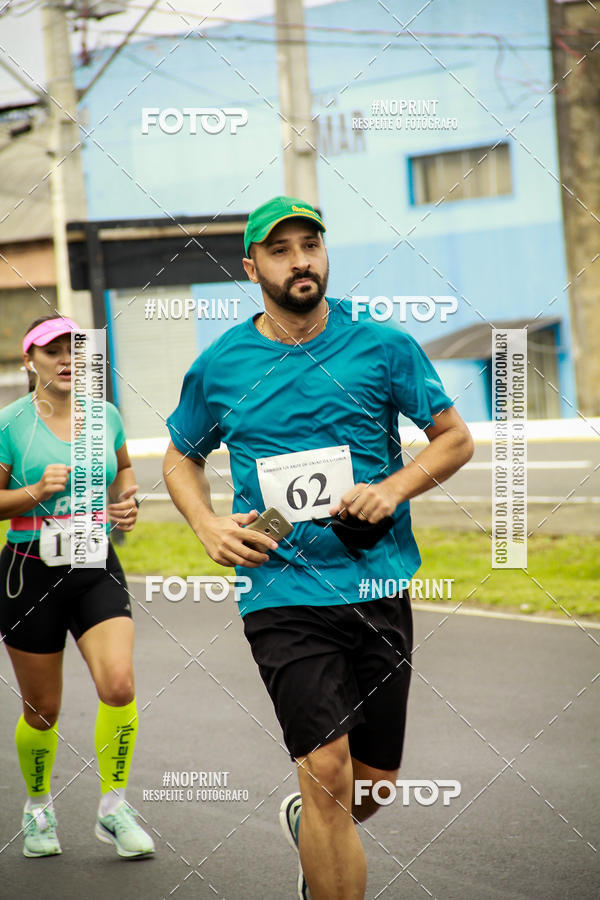 Compra tus fotos del eventoCorrida de Rua P.U.V.A En Fotop