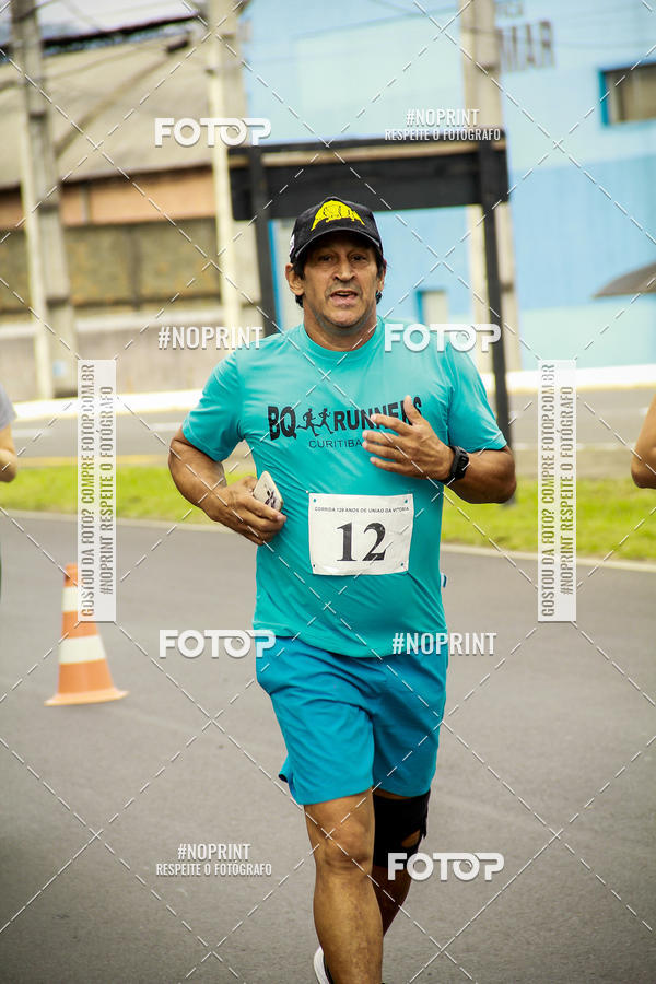 Compra tus fotos del eventoCorrida de Rua P.U.V.A En Fotop