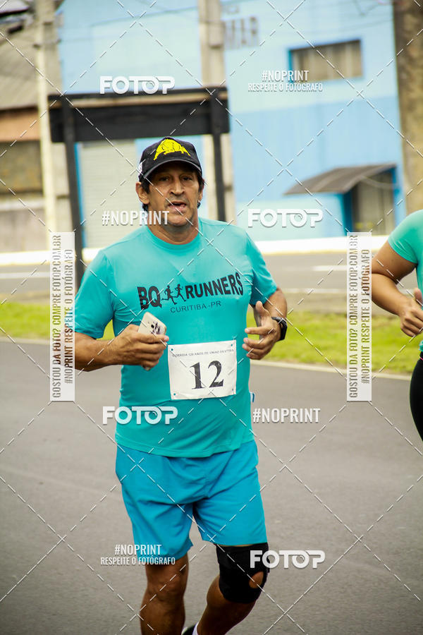 Compra tus fotos del eventoCorrida de Rua P.U.V.A En Fotop