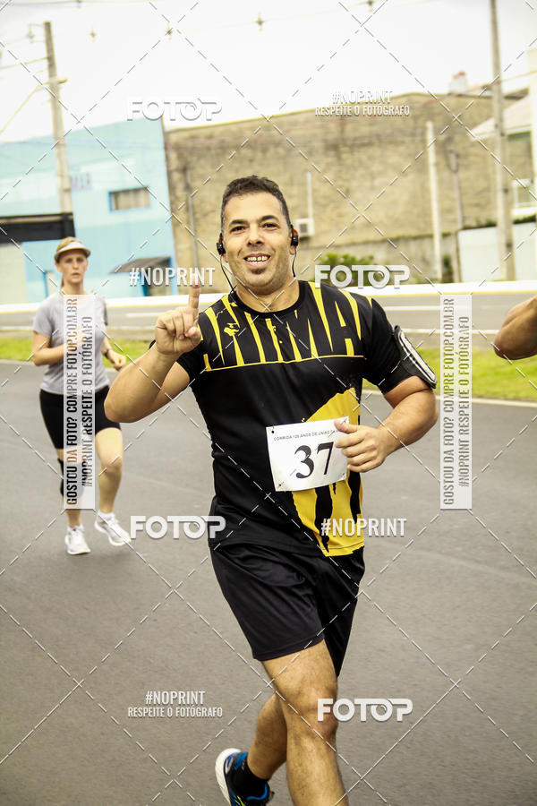 Compra tus fotos del eventoCorrida de Rua P.U.V.A En Fotop