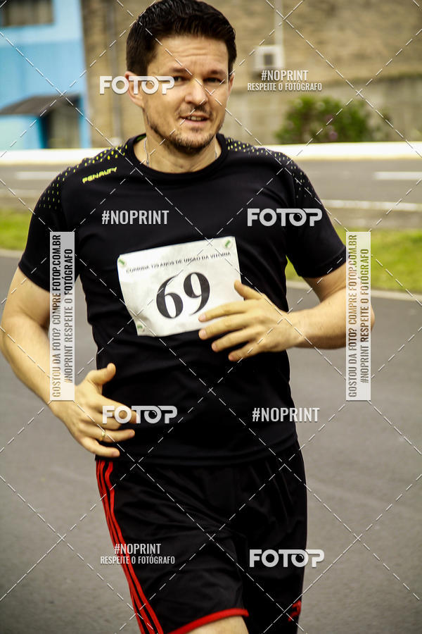 Buy your photos of the eventCorrida de Rua P.U.V.A on Fotop