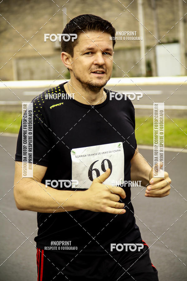 Buy your photos of the eventCorrida de Rua P.U.V.A on Fotop