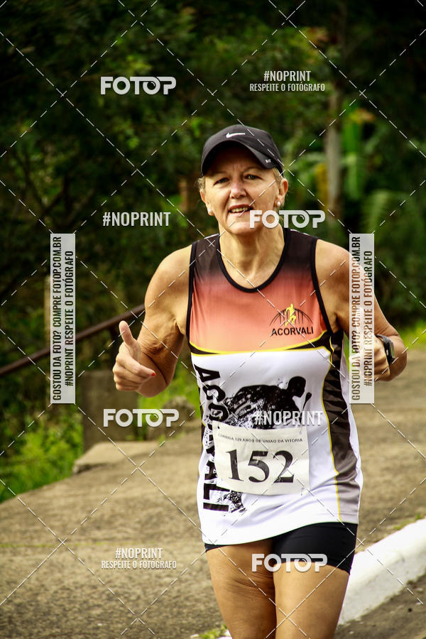 Buy your photos of the eventCorrida de Rua P.U.V.A on Fotop