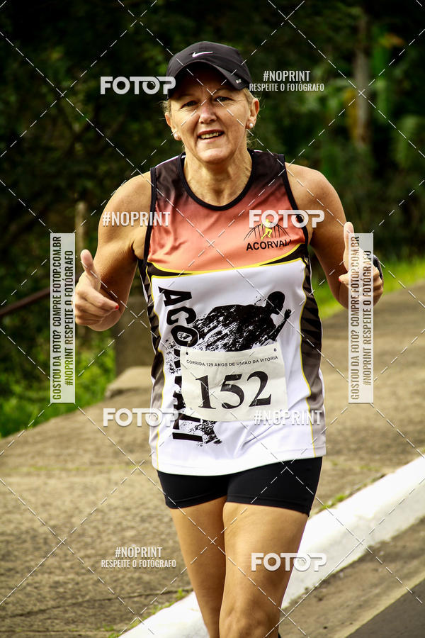 Buy your photos of the eventCorrida de Rua P.U.V.A on Fotop