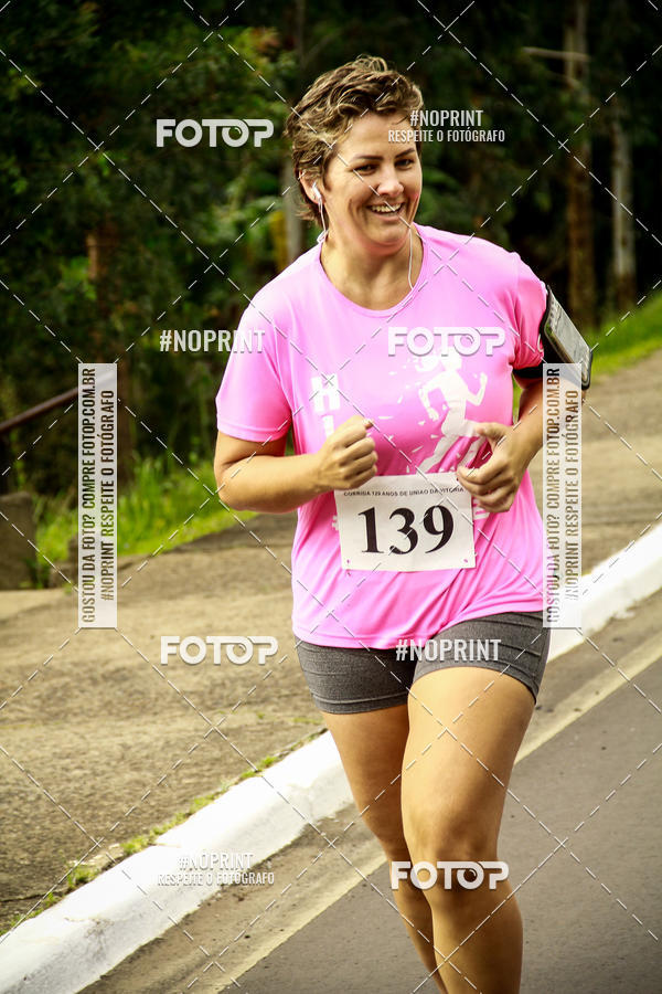 Buy your photos of the eventCorrida de Rua P.U.V.A on Fotop