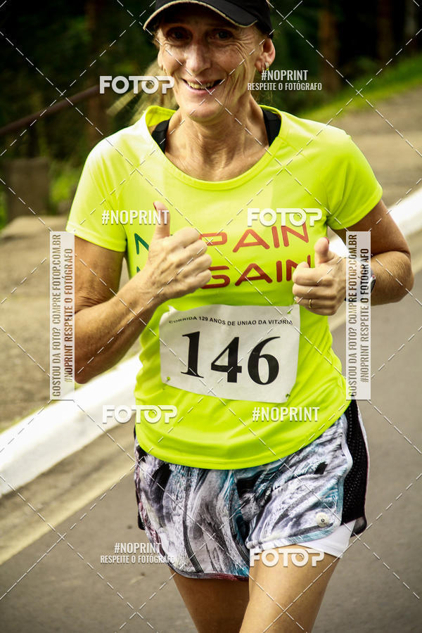 Buy your photos of the eventCorrida de Rua P.U.V.A on Fotop