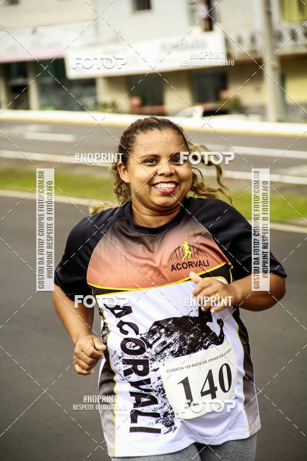 Buy your photos of the eventCorrida de Rua P.U.V.A on Fotop