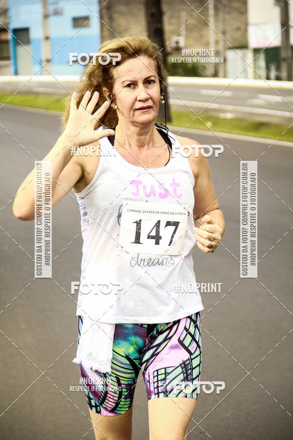 Buy your photos of the eventCorrida de Rua P.U.V.A on Fotop