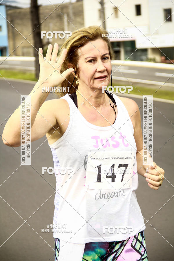 Buy your photos of the eventCorrida de Rua P.U.V.A on Fotop