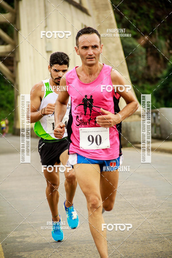 Compre suas fotos do eventoCorrida de Rua P.U.V.A no Fotop