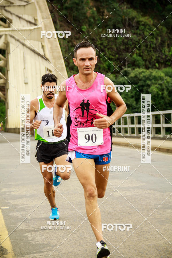Compre suas fotos do eventoCorrida de Rua P.U.V.A no Fotop