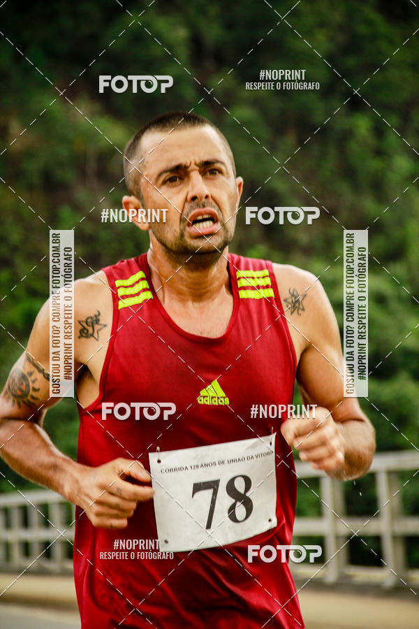 Compre suas fotos do eventoCorrida de Rua P.U.V.A no Fotop