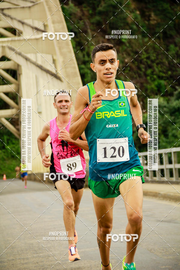Compre suas fotos do eventoCorrida de Rua P.U.V.A no Fotop