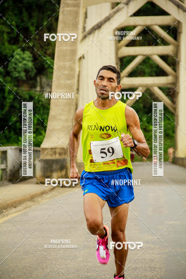 Compre suas fotos do eventoCorrida de Rua P.U.V.A no Fotop