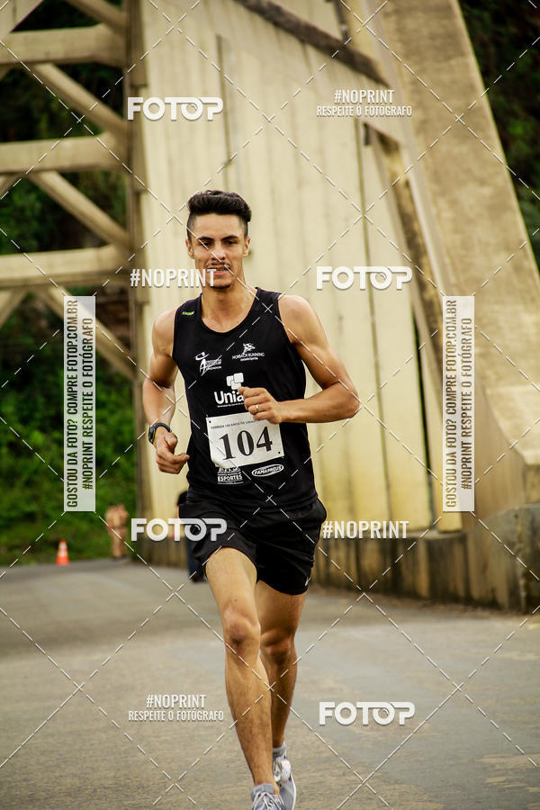 Compre suas fotos do eventoCorrida de Rua P.U.V.A no Fotop
