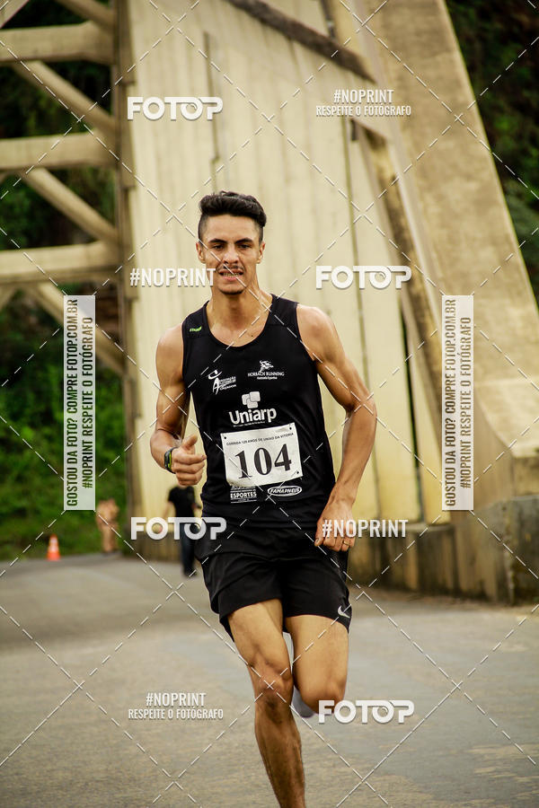 Compre suas fotos do eventoCorrida de Rua P.U.V.A no Fotop