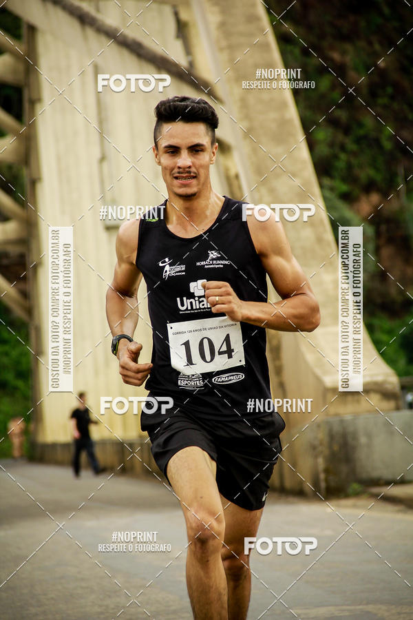 Compre suas fotos do eventoCorrida de Rua P.U.V.A no Fotop