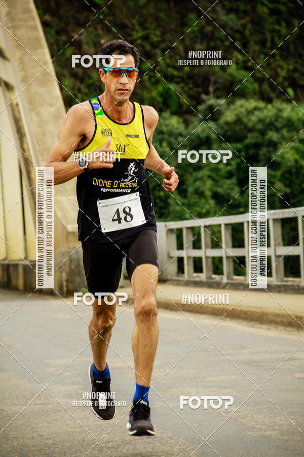 Compre as suas fotos do eventoCorrida de Rua P.U.V.A no Fotop