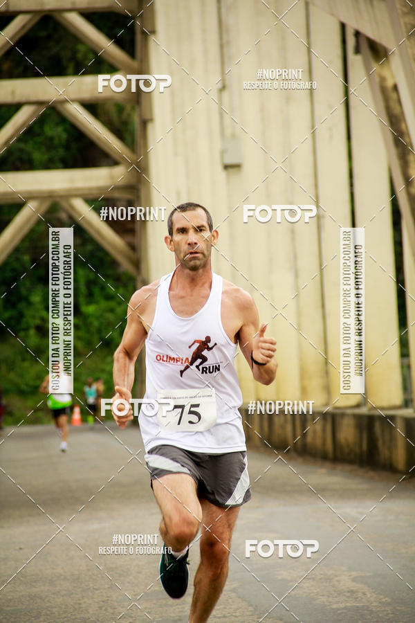 Compre as suas fotos do eventoCorrida de Rua P.U.V.A no Fotop