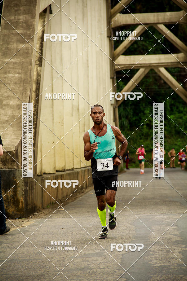 Compre as suas fotos do eventoCorrida de Rua P.U.V.A no Fotop